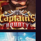 Captain's Bounty